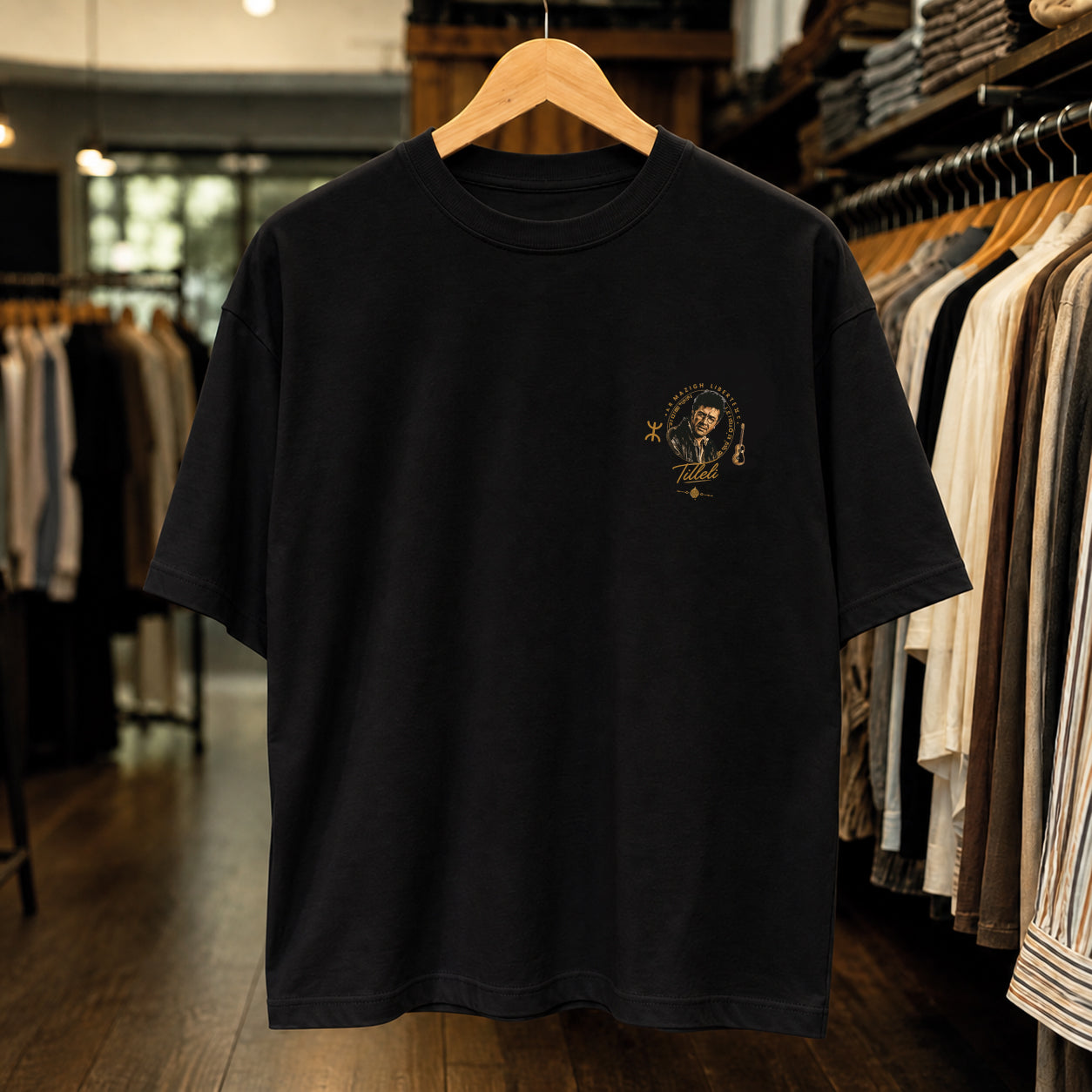 T-shirt Matoub - New collection 2026
