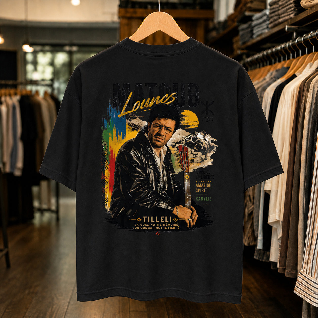 T-shirt Matoub - New collection 2026